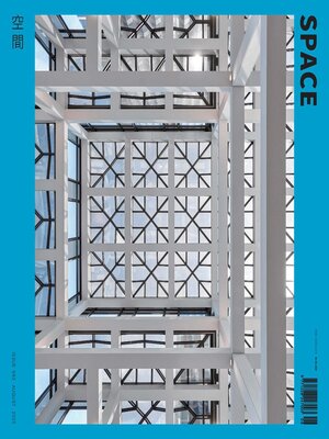 cover image of Space